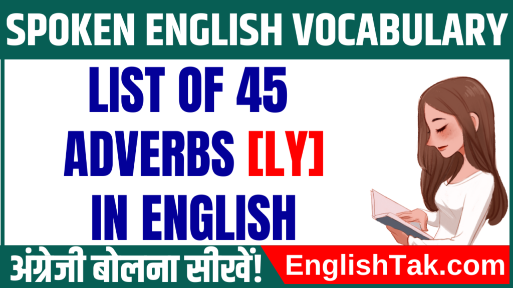 List Of Adverbs In English With Hindi Meaning Common Adverb LY