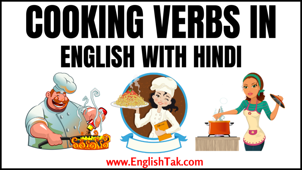 Top 60 Cooking Verbs List In English Archives English Grammar