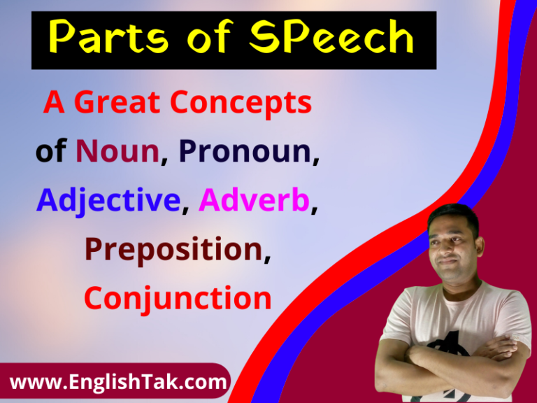 Parts of Speech in English English Grammar & Spoken English | EnglishTak