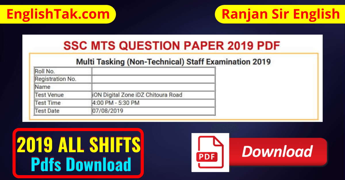 SSC MTS Question Paper 2019 PDF Download