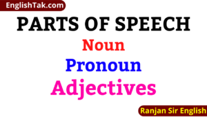 Parts of Speech in Hindi