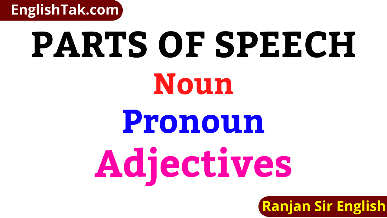 parts-of-speech-in-hindi-part-1-englishtak-classes-spoken-written