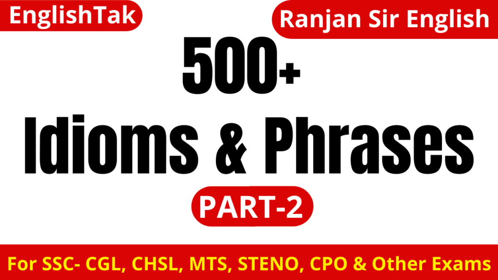 Idioms Phrases Ssc Exams Part English Tak Ranjan Sir Engllish