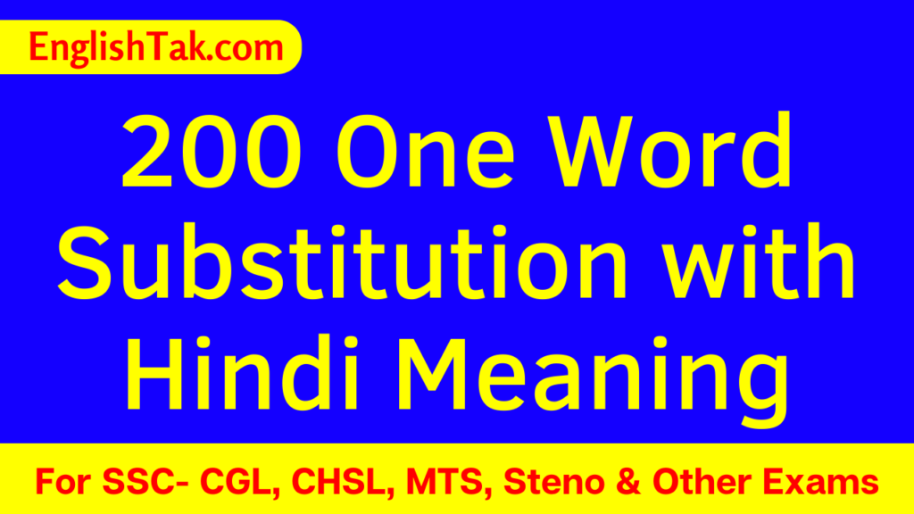 200-one-word-substitution-with-hindi-meaning-englishtak-rsec