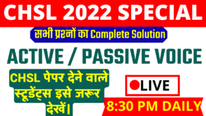 CHSL 2019 ALL VOICE SOLUTION