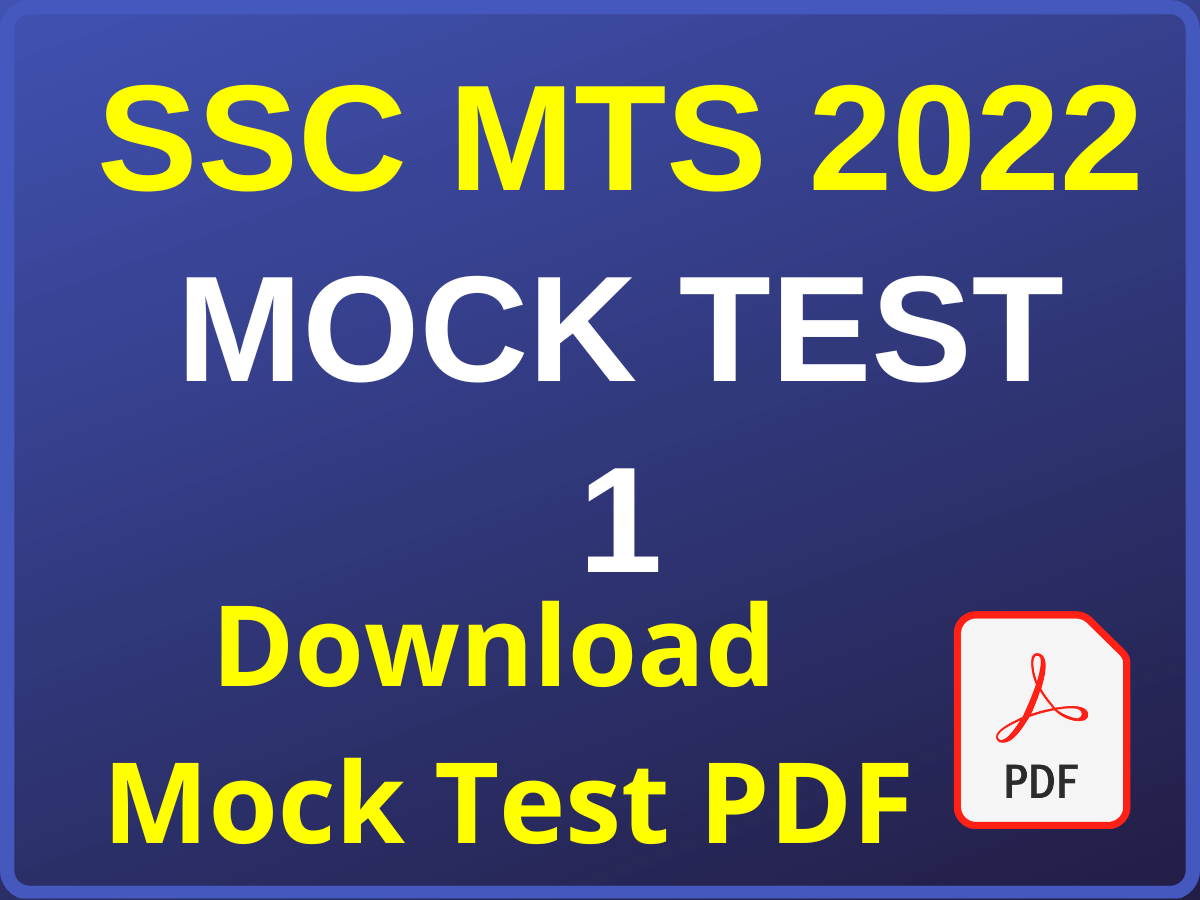 SSC MTS 2022 English Mock Test - 1