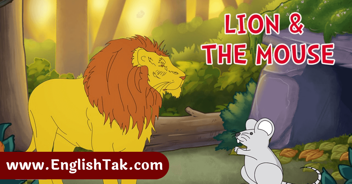 A friend in need is a friend indeed | A Lion and a mouse | English Story