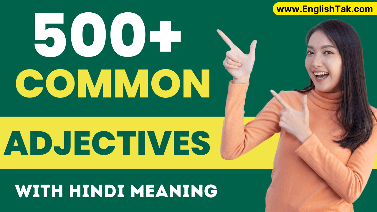 500+ Common Adjectives in English with Hindi