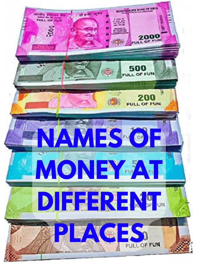 Money Has Different Names