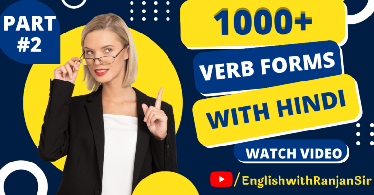 1000 Verb Forms With Hindi Meaning A To Z EnglishTak Classes