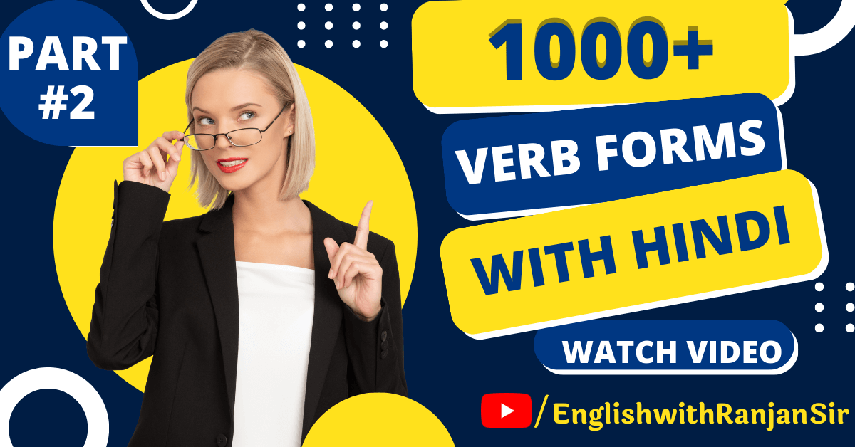 1000 Verb Forms with Hindi Part-2