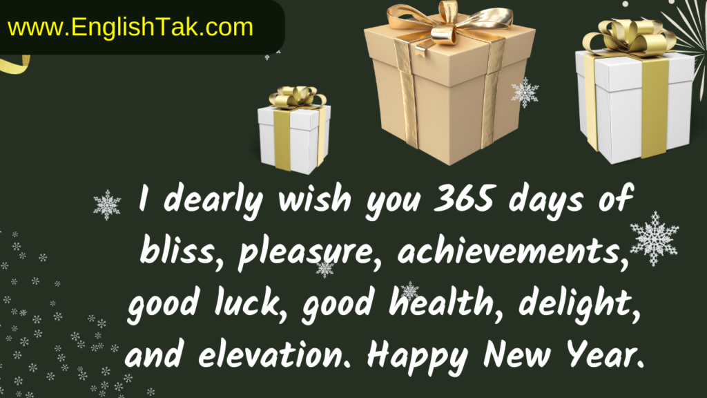 2023 हिंदी और अंग्रेजी में नए साल की शुभकामनाएं