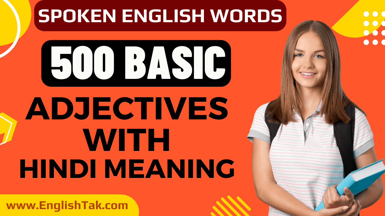 The Adjective In Hindi Grammar 100 Adjectives In Hindi 46 OFF