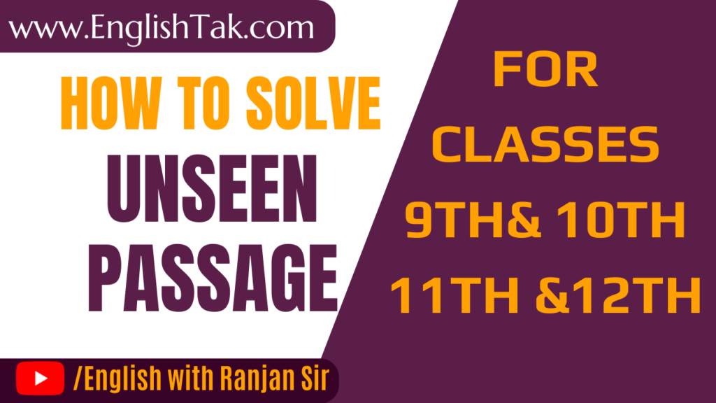 how-to-solve-unseen-passage-cbse-2022-english-10th-12th