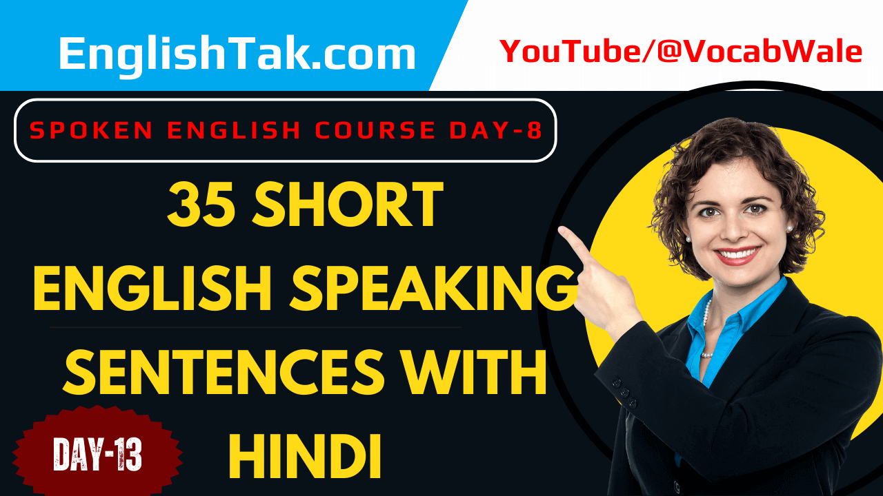 35 Daily Use Common Sentences with Hindi