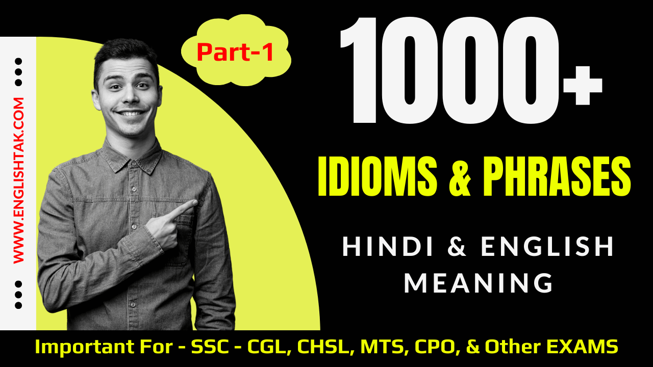 1000-idioms-phrases-meaning-in-hindi-ssc-idioms-part-1