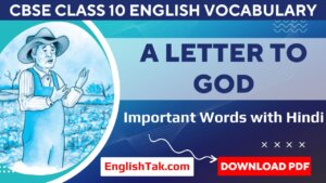 Important Words with Hindi - A Letter to God