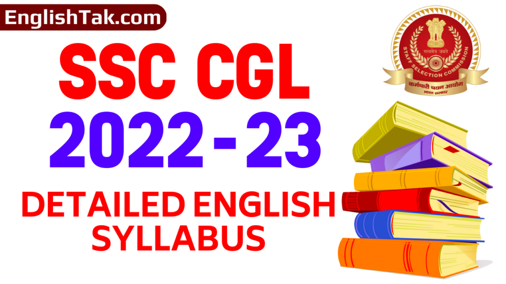 adjective-error-detection-ssc-exams-english-tak-ranjan-sir-english