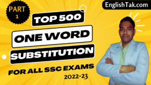 500 Most Repetitive SSC One Word Substitutions Part-1