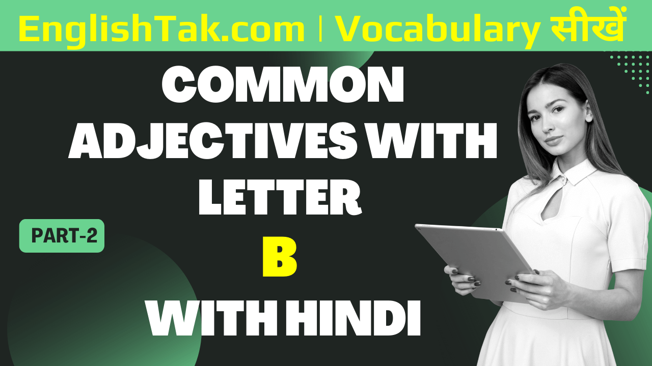 List of Adjectives With Letter B with Hindi