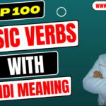 100 Verbs in English with Hindi