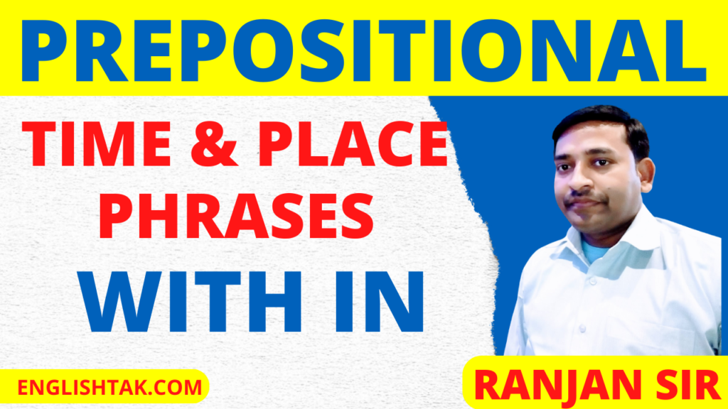 prepositional-phrases-with-in-with-hindi-english-vocabulary-tips