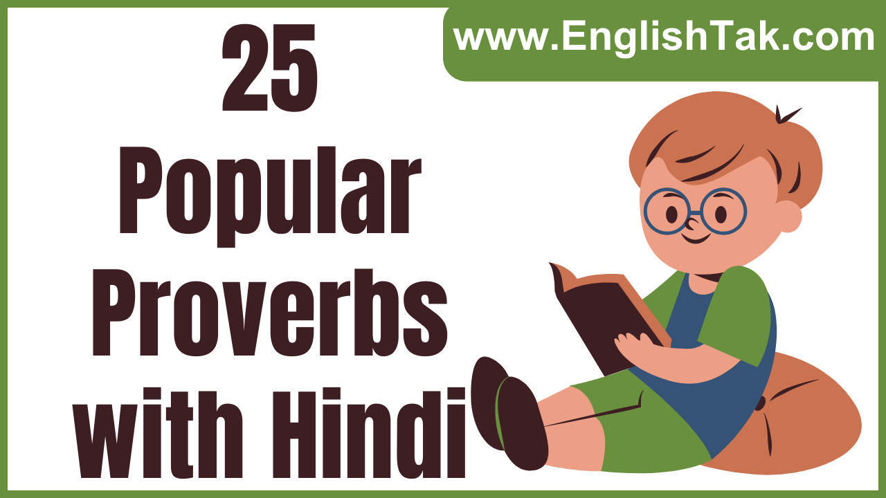 25 Popular Proverbs with Hindi