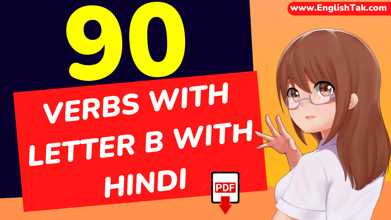 90 Verbs with Letter B with Hindi