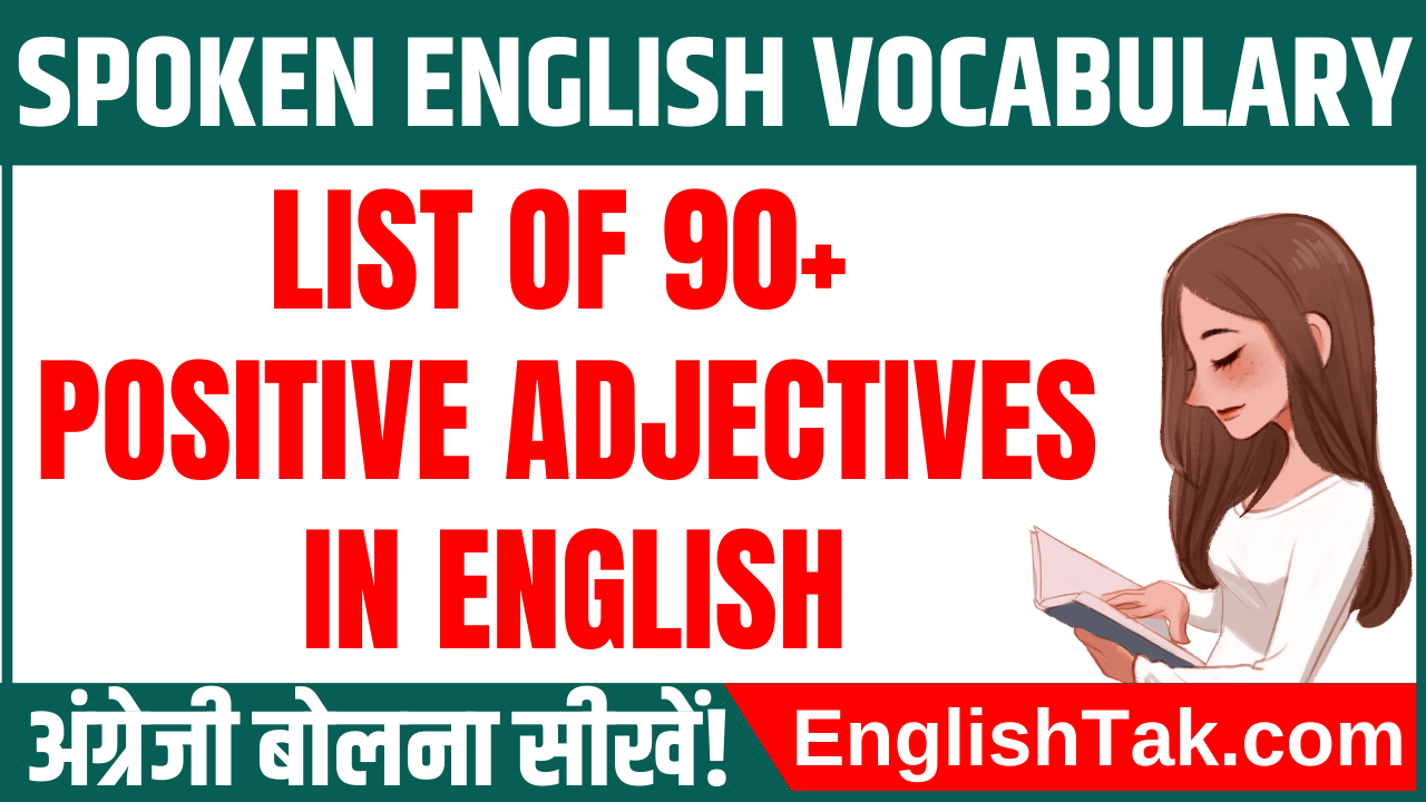 List of Adjectives in English