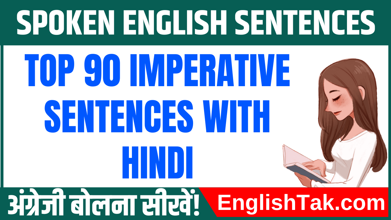 Top 90 Imperative Sentences with Hindi