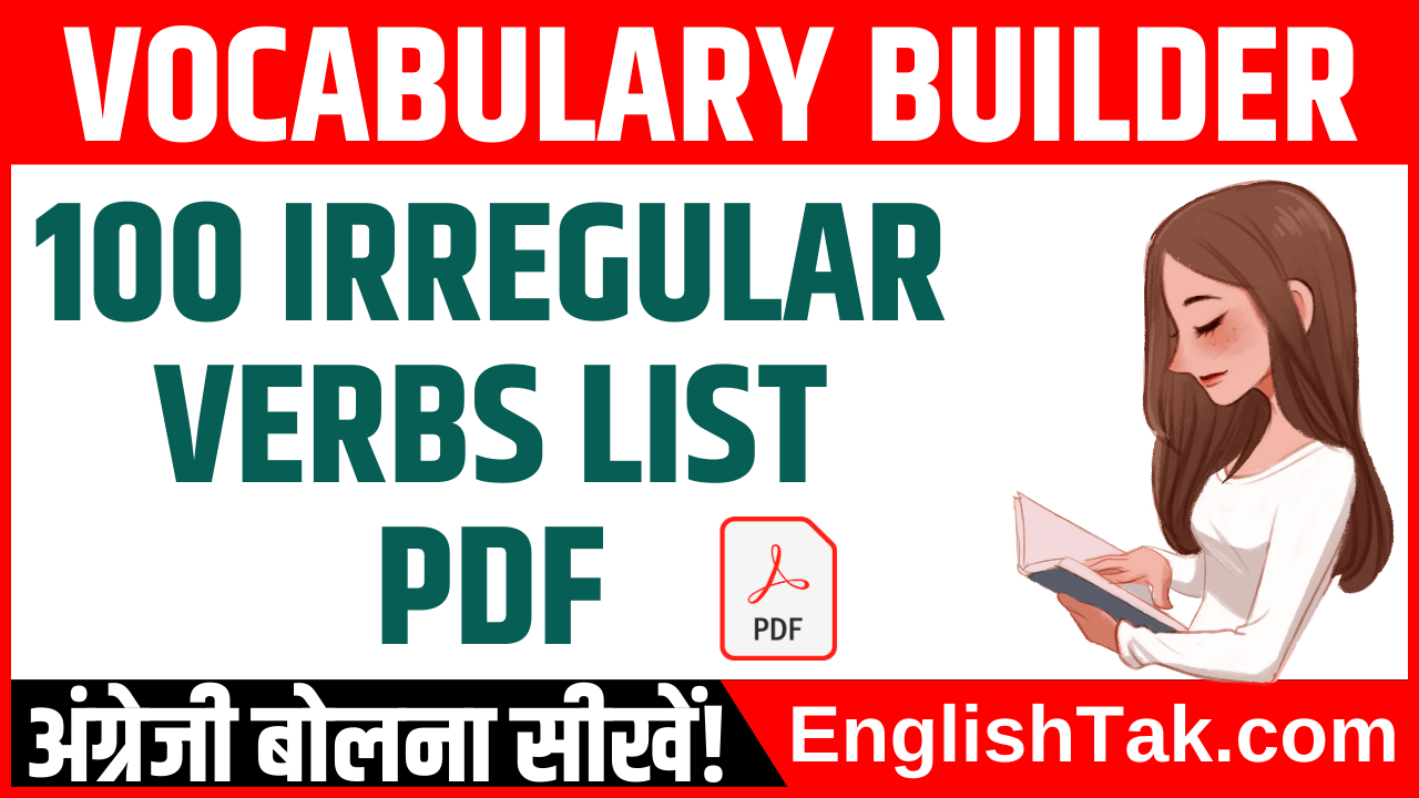 100-irregular-verbs-list-pdf-download-irregular-verbs-with-hindi