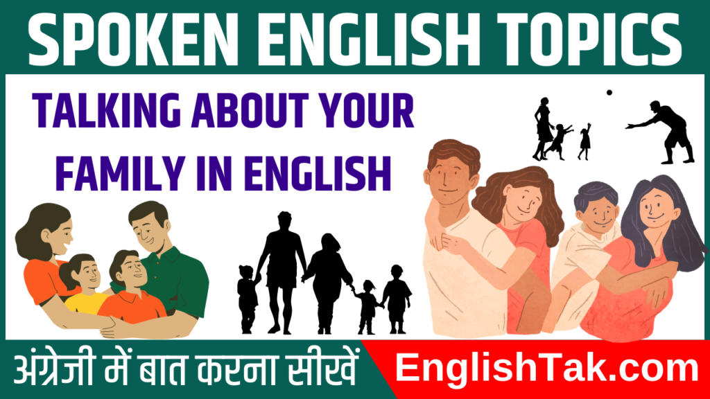 talking-about-your-family-in-english-how-to-talk-about-your-family