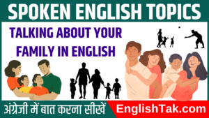 Talking about Your Family in English