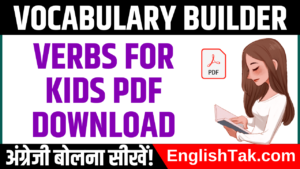 Verbs for Kids Pdf