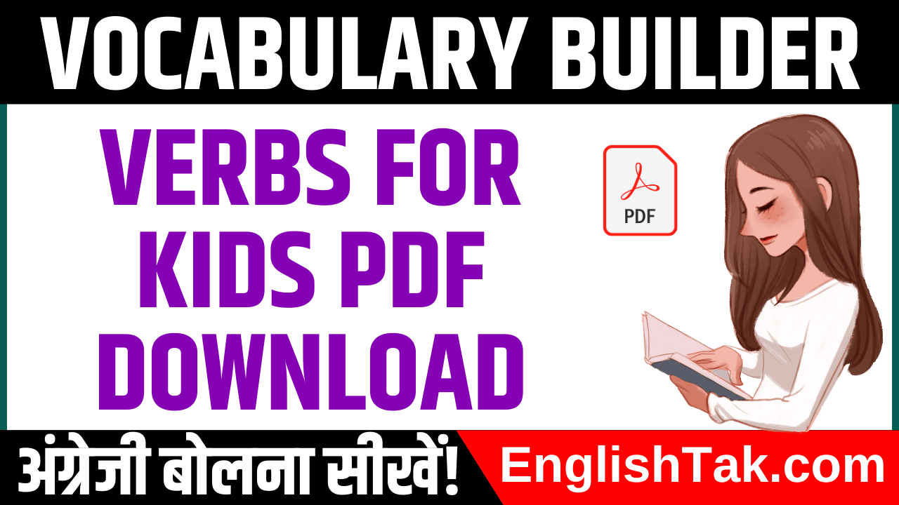 verbs-for-kids-pdf-list-of-verbs-for-kids-with-hindi-englishtak