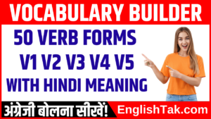 50 Verb Forms V1 V2 V3 V4 V5