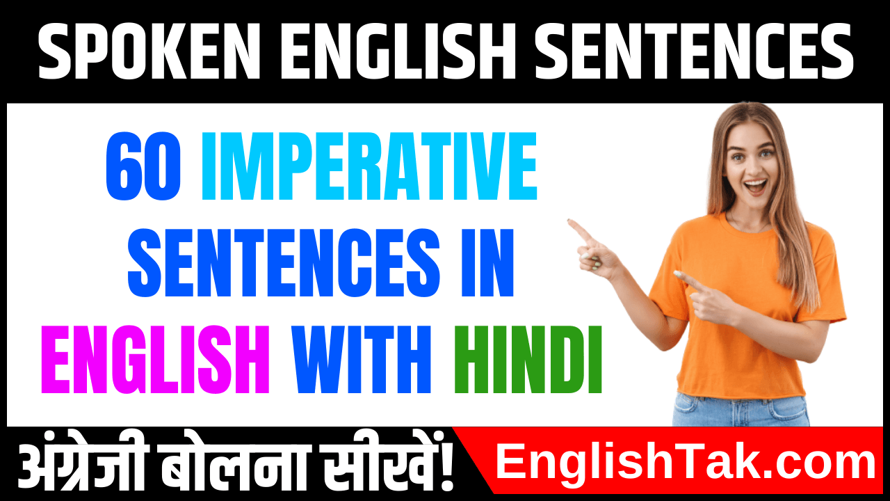 60 Imperative Sentences in English