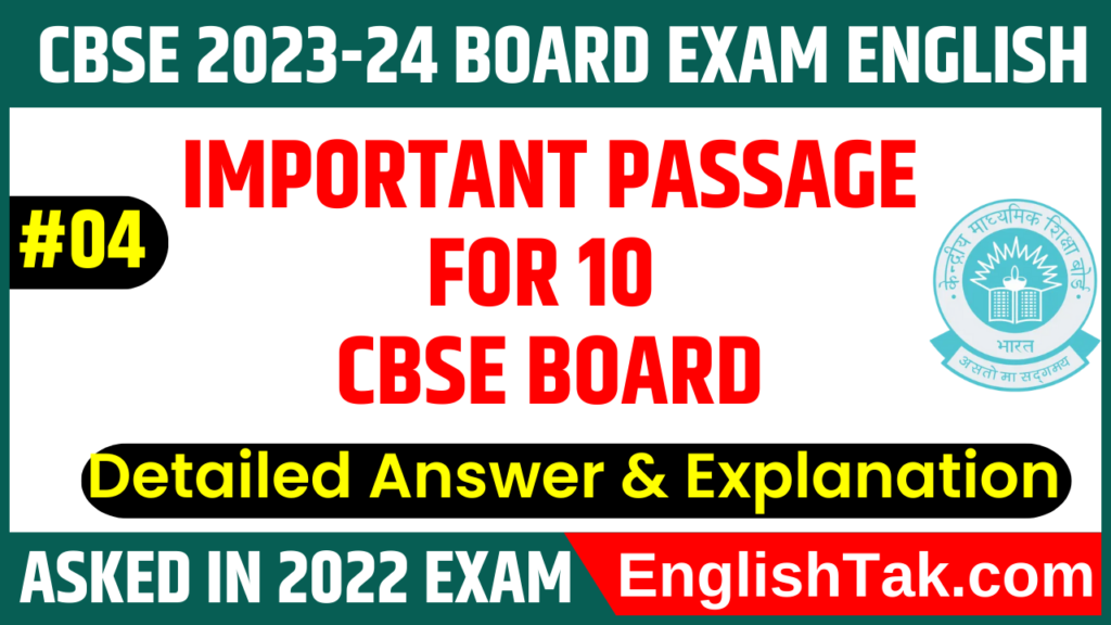 unseen-passage-for-class-10-mcq-with-answers-archives-english-grammar