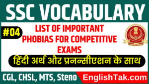 List Of Important Phobias For Competitive Exams