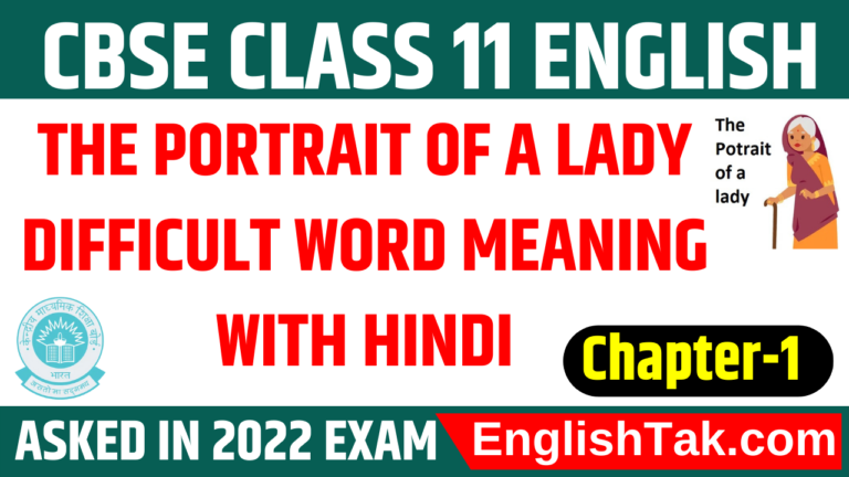 the-portrait-of-a-lady-difficult-word-meaning-class-11-englishtak