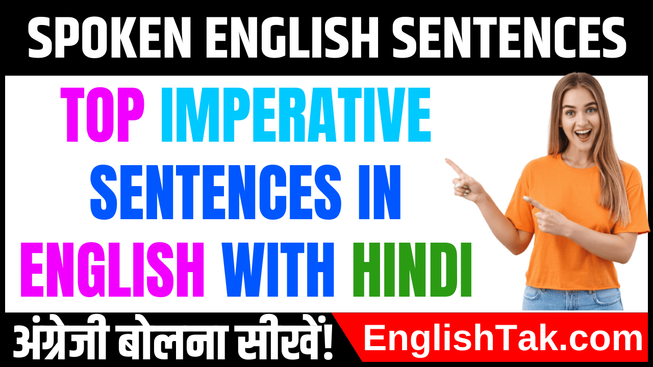Top Imperative Sentences in English