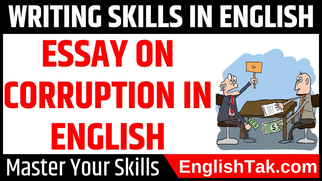 Corruption Essay in English