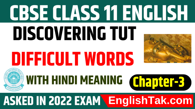 class-11-english-hornbill-book-chapter-wise-word-meaning-archives