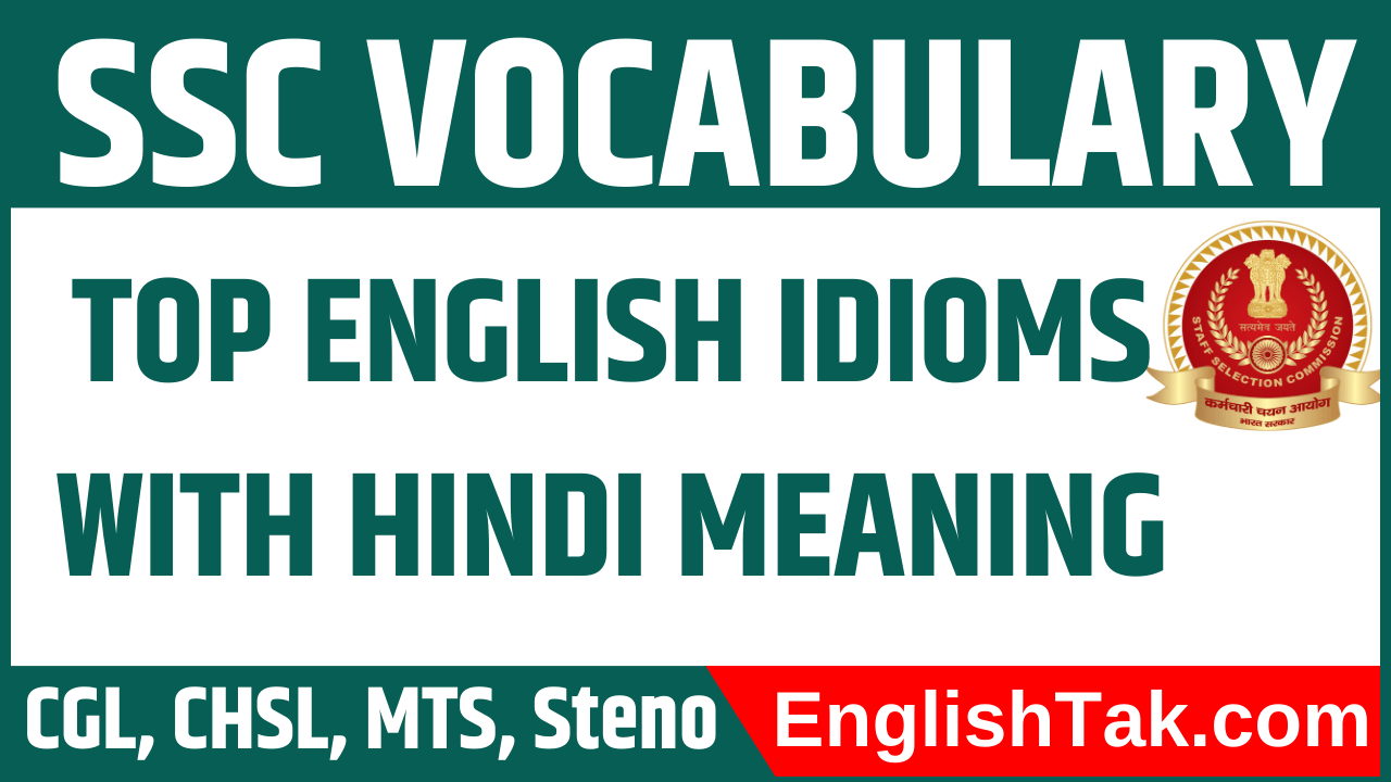 English Idioms with Hindi Meaning