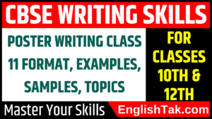 Poster Writing Class 11 Format, Examples, Samples, Topics – ETC – cbse writing skills