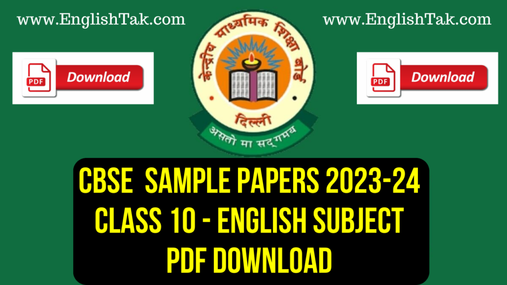 cbse-class-10-date-sheet-2024-archives-english-grammar-spoken