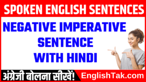 Negative Imperative Sentence with Hindi