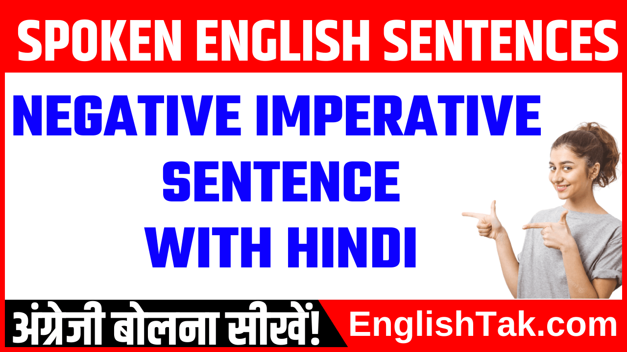 Negative Imperative Sentence with Hindi