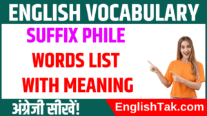 phile words list with meaning