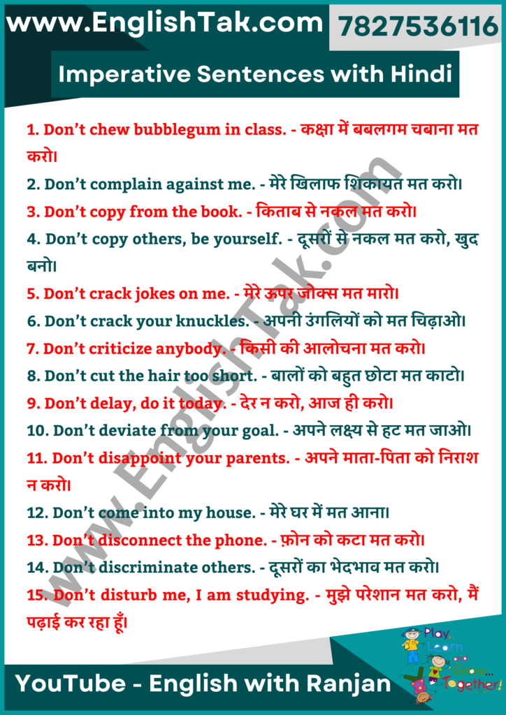 30 Imperative Sentences with Hindi